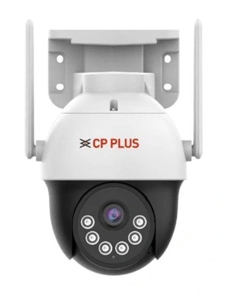 CP PLUS 3.0 Mpix venkovní 4G (GSM) IP kamera s IR, H.265, mikrofonem + reproduktorem a PT funkcemi