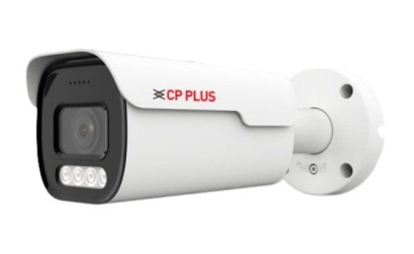 8.0 Mpix venkovní kompaktní IP kamera s IR přísvitem, kompresí H.265, WDR a mikrofonem