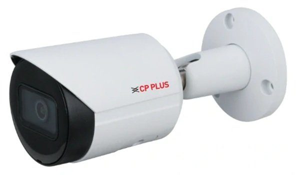 CP PLUS 2.0 Mpix venkovní IP kamera s IR, WDR a Starlight
