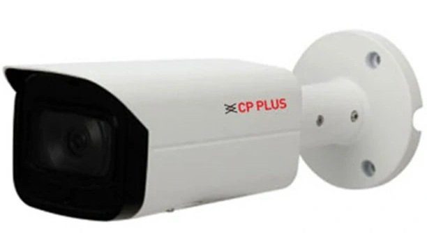 2.0 Mpix venkovní IP kamera s IR, WDR a Starlight