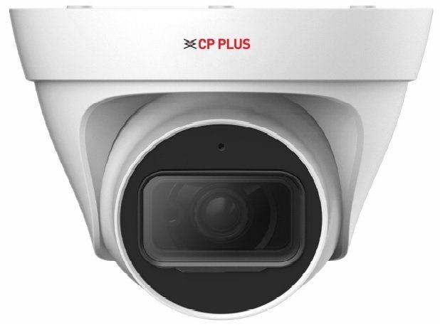 4.0 Mpix venkovní IP dome kamera s IR a WDR